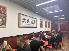 -回味南塘老王虾尾(总店)