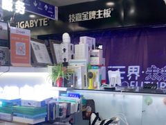 -胜灿苹果华为手机电脑维修回收(徐汇店)