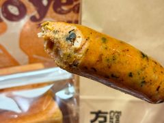 -方炉·天然食材面包店(青秀店)