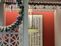 -米家小馆(新华店)
