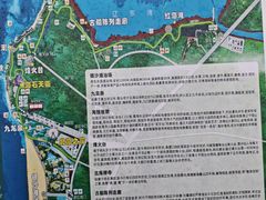 -辽宁团山国家级海洋公园