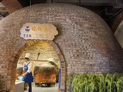 -学成饭店(珥季路店)