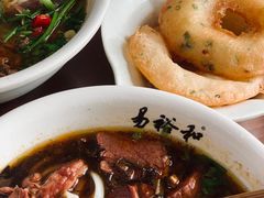 -易裕和·长沙米粉(友谊路店)