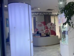 -上海漾颜医疗美容