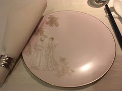 -金轩中餐厅 Jin Xuan(浦东丽思卡尔顿酒店)