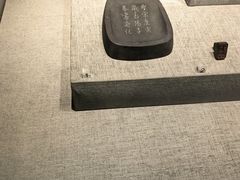 -仪征博物馆