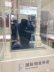 点击看大图 -菜百首饰(世纪金源购物中心店)