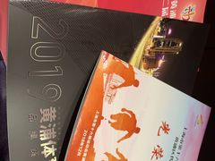 -黄浦区瑞金二路社区文化活动中心