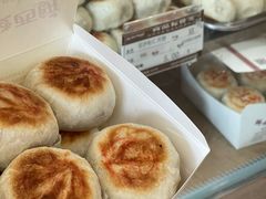 -长发西饼(临顿路店)