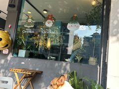 -NokNok Coffee(宽窄巷子店)