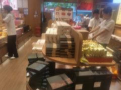 -嘉华鲜花饼(南屏旗舰店)