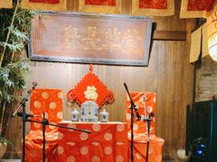 -南京大牌档(人民广场店)