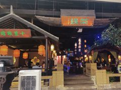 -绿茶餐厅(深圳龙华天虹购物中心店)