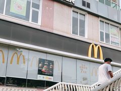 -麦当劳(伟城广场店)