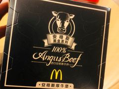 -麦当劳(春风店)