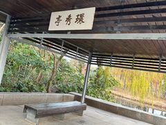 -尚贤河湿地
