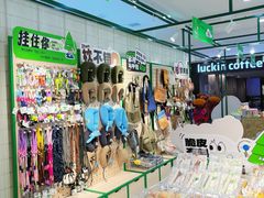 -华宇购物中心(开化寺街店)