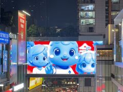 -观音桥步行街
