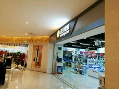 -苏宁易购(Suning Elec成都犀浦百伦广场店)