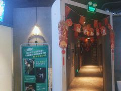 -棂笼·深度沉浸密室(武汉旗舰店)