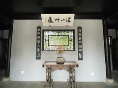 -木渎古镇