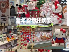 -柏威年大连购物中心