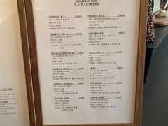 -工页咖啡X COFFEE(龙东路店)