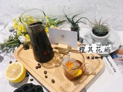 -ZING COFFEE 镜咖啡