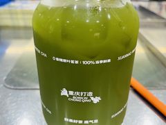 -喧闹·东方大气茶(鹅岭二厂店)
