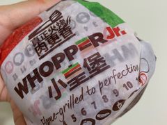 -汉堡王(天津鲁能店)