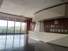-大连市规划展示中心