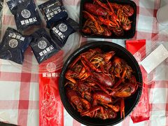 瞿记卤虾-聚味瞿记·龙虾堂(坡子街店)