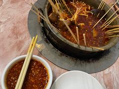-四川乐山大佛长春泥锅涮串(四分局店)