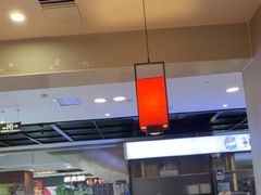 -吉野家(复兴路第二餐厅店)