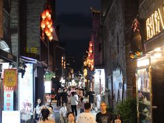-东西巷