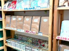 -三生有信(豫园商城店)