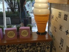-早安巴黎(四季坊店)