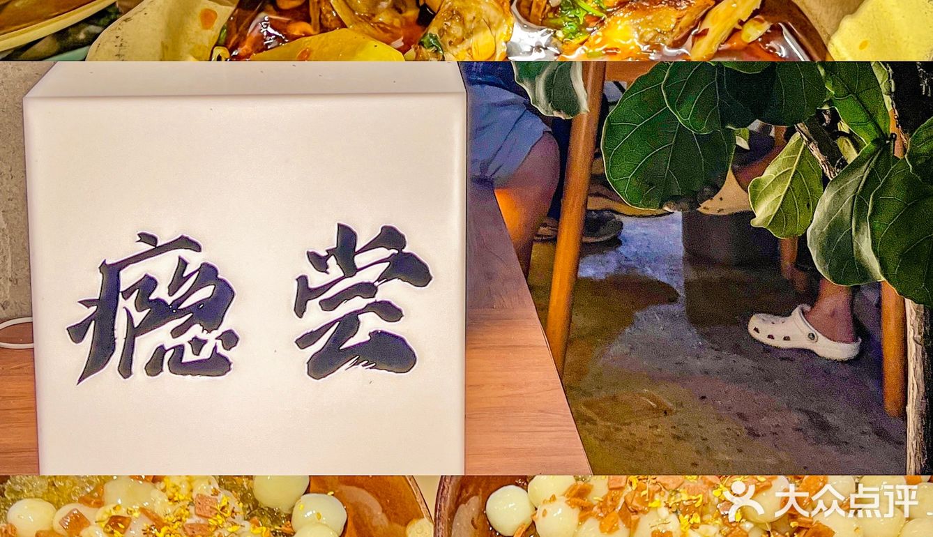 南宁氛围感小店！！！露天电影咕嘟肥肠煲🆘～