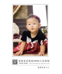 -亲亲宝贝艾尔莎亲子摄影会馆(中华路店)