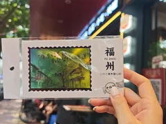 -老福洲·三十年福州味(斗东店)