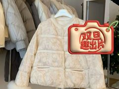 -意法服饰城