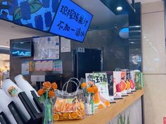-Mr.Fruits水果先生(北京市百货大楼店)