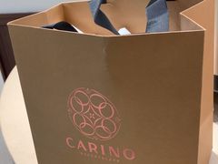 -CARINO BAKERY&CAFE(人广来福士店)