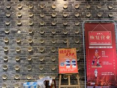 -白乐天毛肚火锅馆(南滨路店)