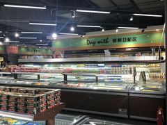 -振华超市(新华西道店)