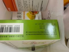 -小米熊儿童医院