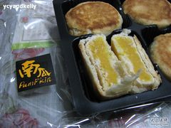 -Babycat私家御饼屋(龙头路一店)