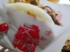 -洞子口张老二凉粉(文殊院店)