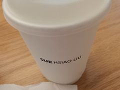 -苏小柳点心·手作小笼包(新街口分院店)
