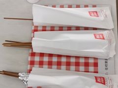 -西贝(无锡万象城店)